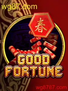 GoodFortune